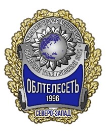 Облтелесеть
