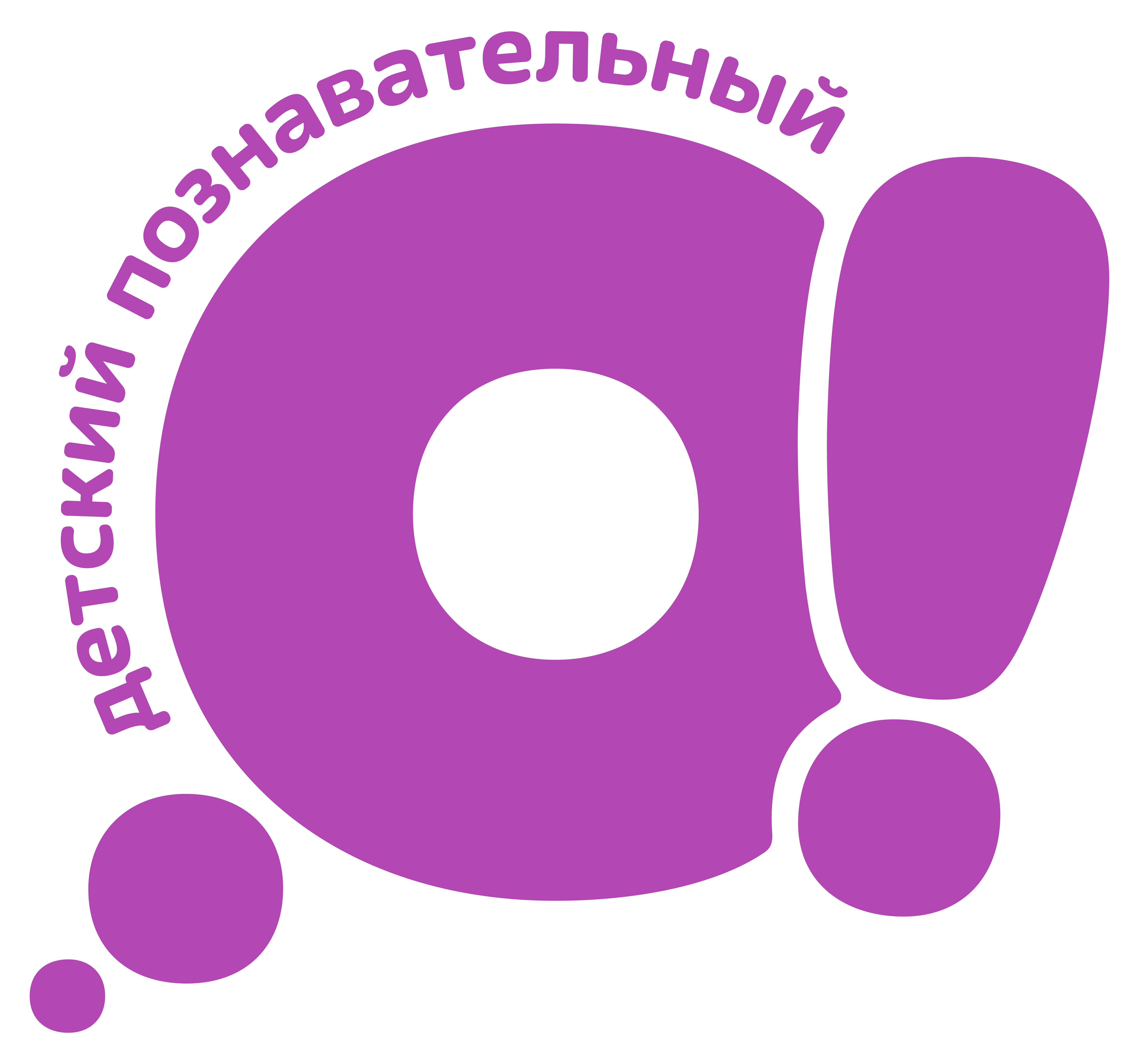 Телеканал "О!"